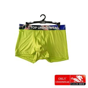 אנטי בקטריאלי גברים