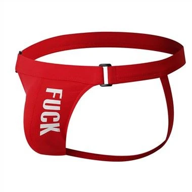 גברים תחתונים סקסיים בגדי ספורט אתלטיים Jockstrap